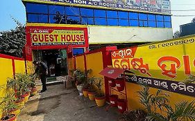 A One Guest House